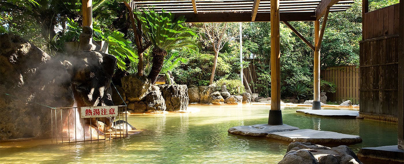 น้ำพุร้อน・อ่างอาบน้ำ