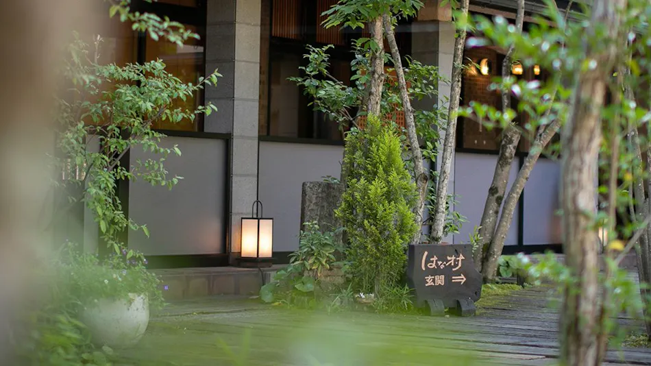 Yufuin Kahori no Sato Hanamura