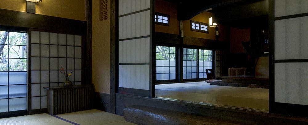 Kurokawa Onsen Ikoi Ryokan