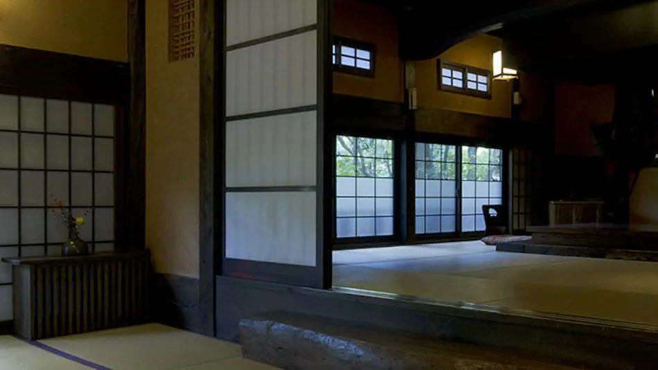 Kurokawa Onsen Ikoi Ryokan