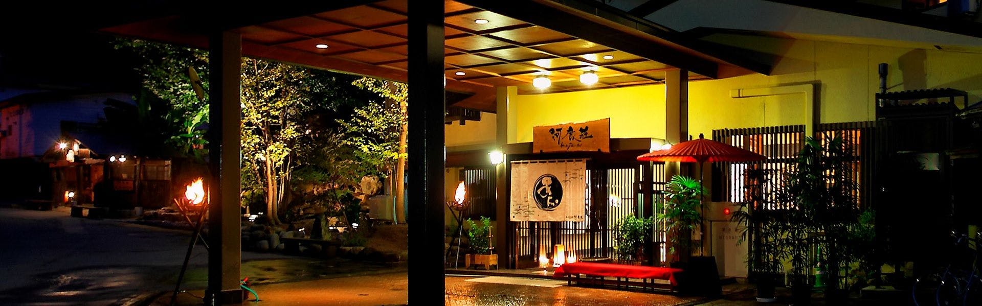 ภายนอกอาคาร