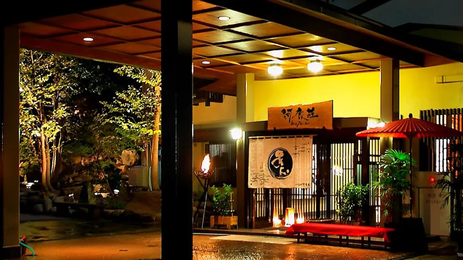 Biyu Bishoku no Hanare Yado Kajikaso (Yonezawa, Onogawa Onsen)