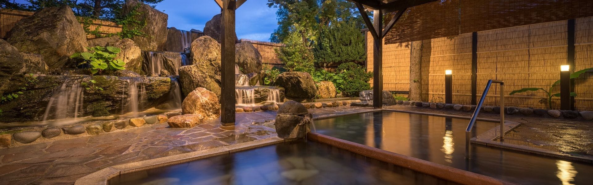 น้ำพุร้อน