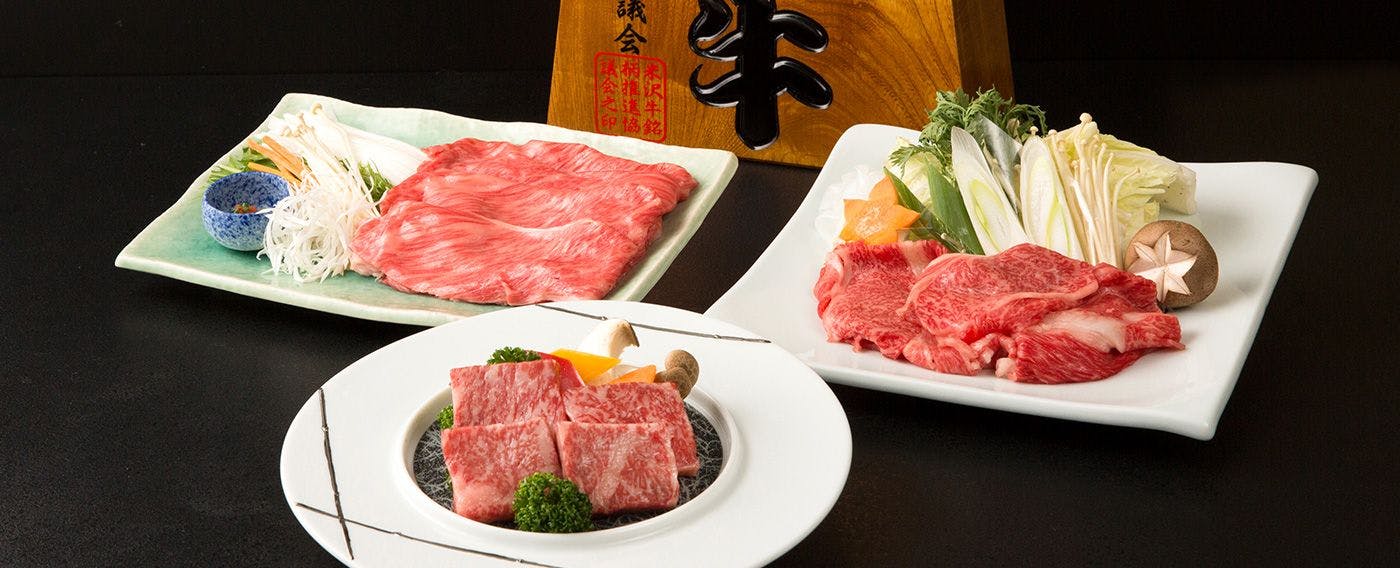 美湯美食の離れ宿　河鹿荘（米沢・小野川温泉）