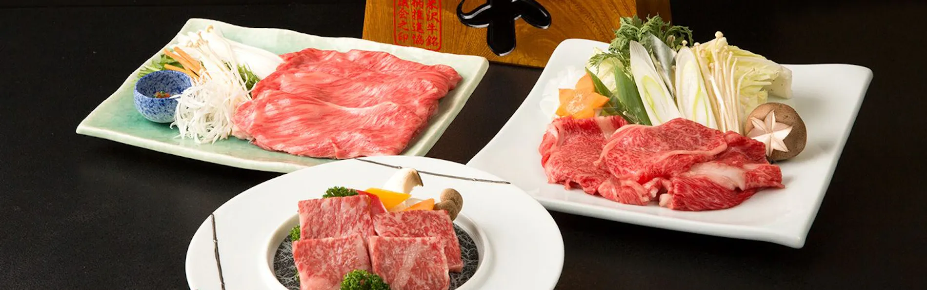 美湯美食の離れ宿 河鹿荘(米沢・小野川温泉)