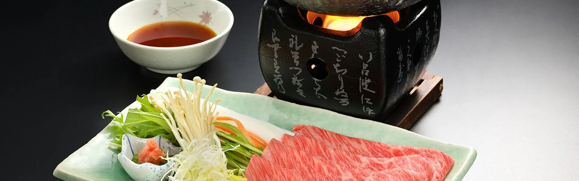 美湯美食の離れ宿 河鹿荘(米沢・小野川温泉)