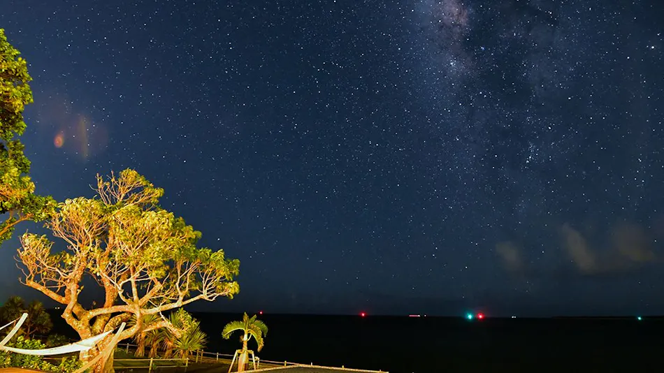 Ishigaki Island Beach Hotel Sunshine