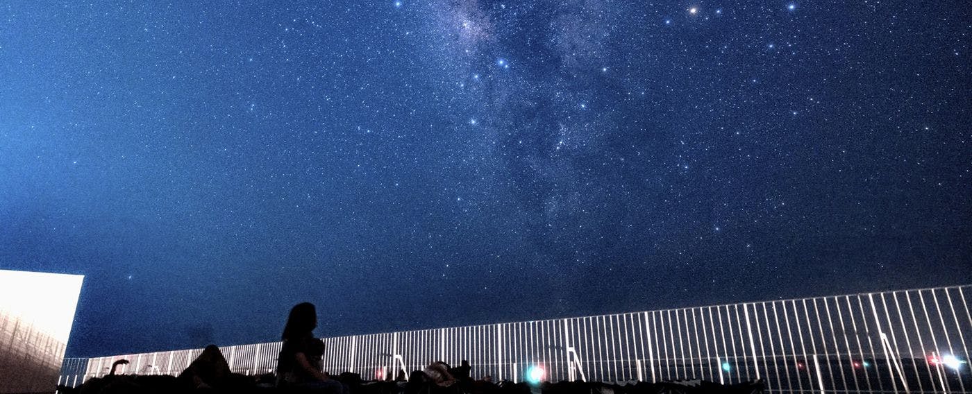 กิจกรรม