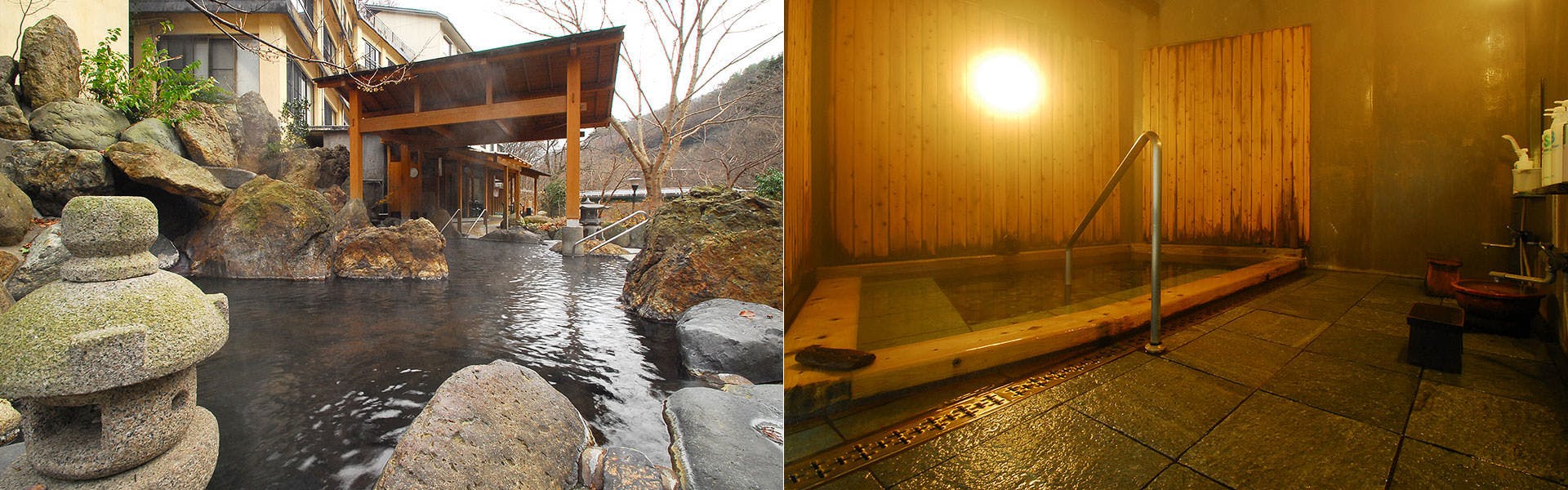 น้ำพุร้อน