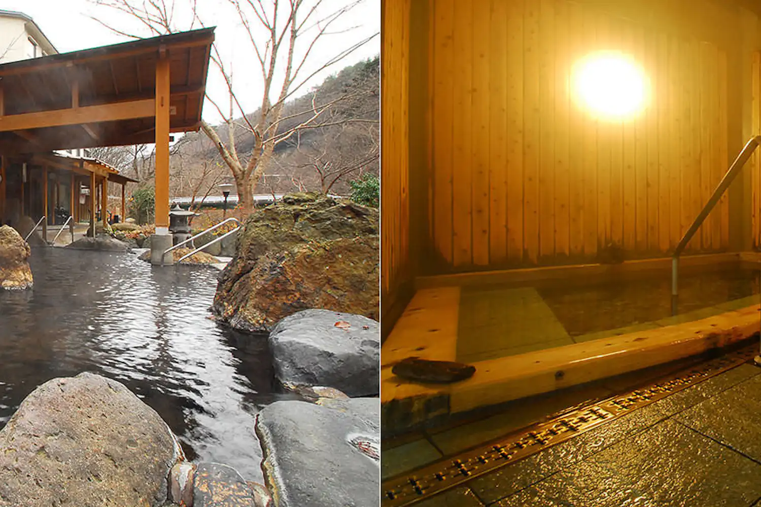 น้ำพุร้อน