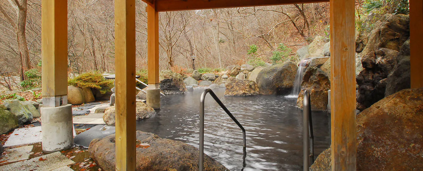 น้ำพุร้อน