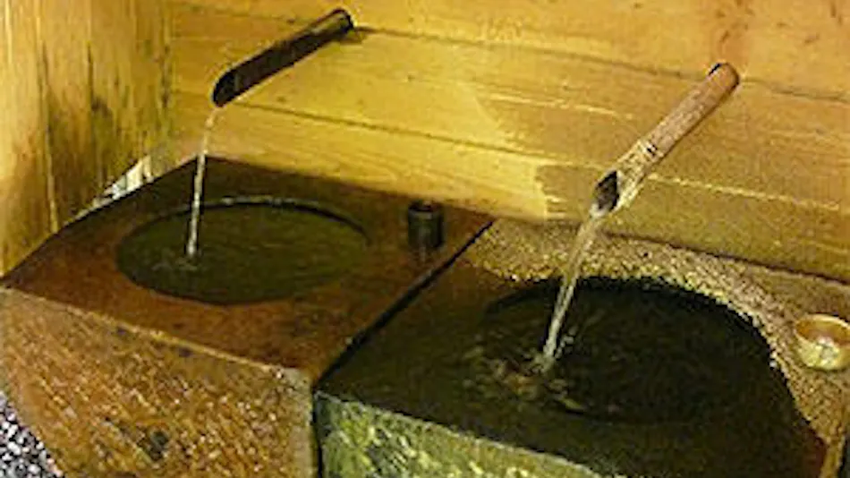 Kawako Onsen Hamaya Ryokan
