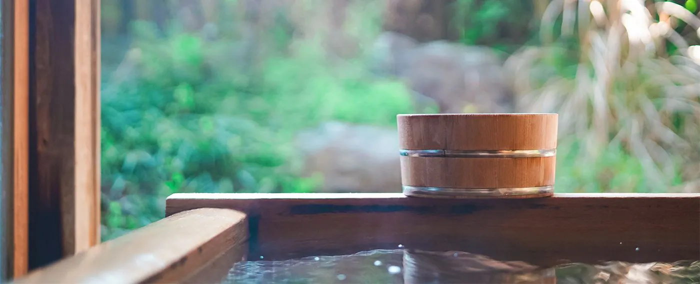 น้ำพุร้อน