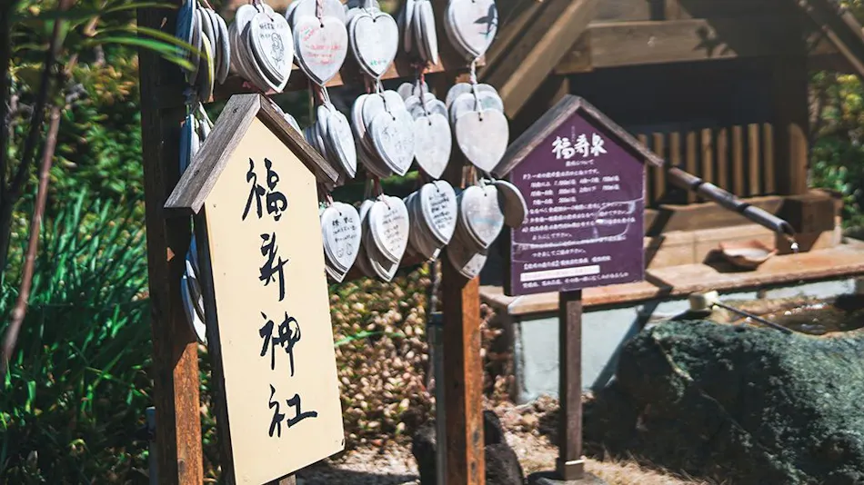 Fukujuso Inn with Kazemachi Hot Spring