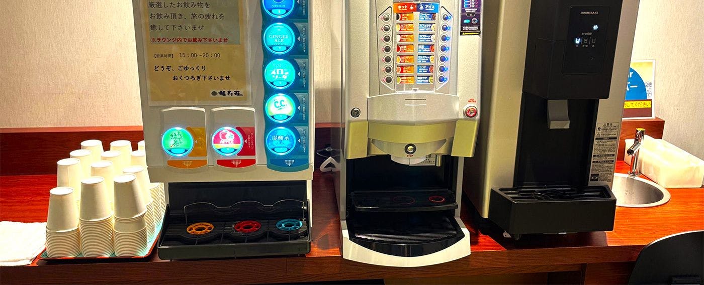 風待ちの湯　福寿荘