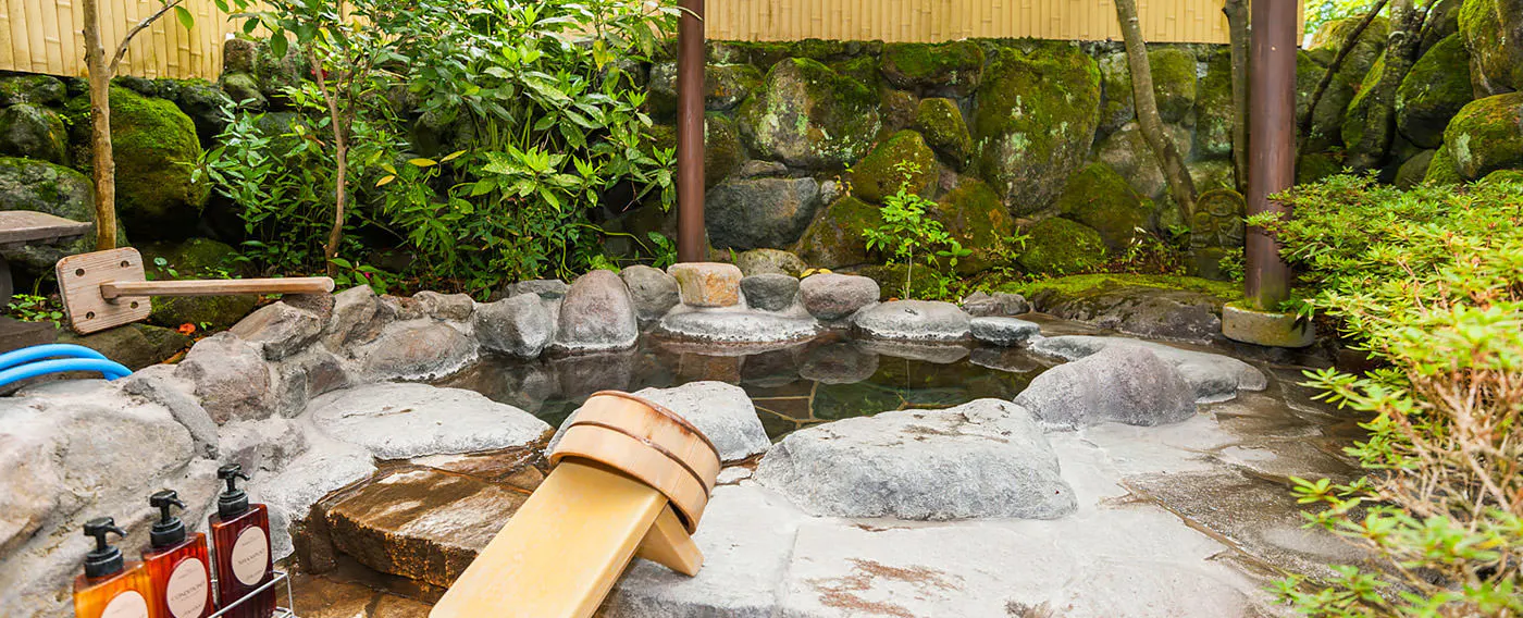 Mata air panas & Kamar mandi