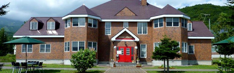 北海道のアットホームなおすすめの宿特集おすすめホテル 旅館 宿泊予約は 一休 Com 北海道のアットホームなおすすめの宿特集おすすめホテル 旅館 宿泊予約は 一休 Com