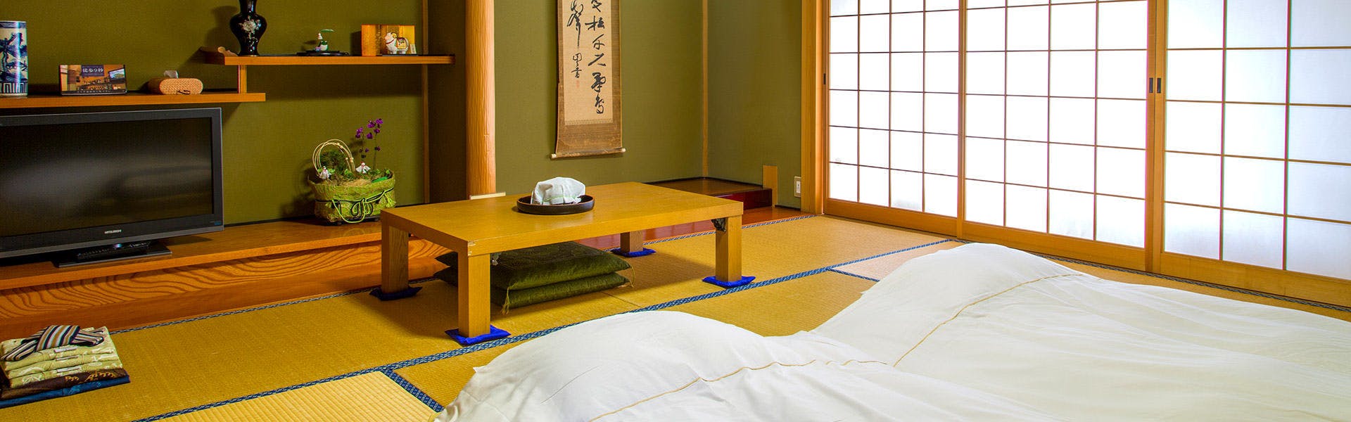 お部屋