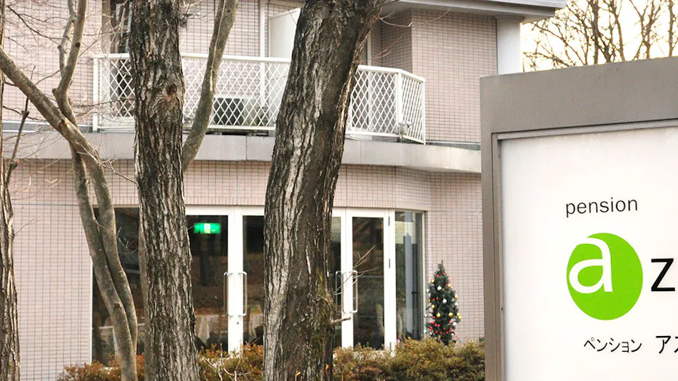 Pension Azure