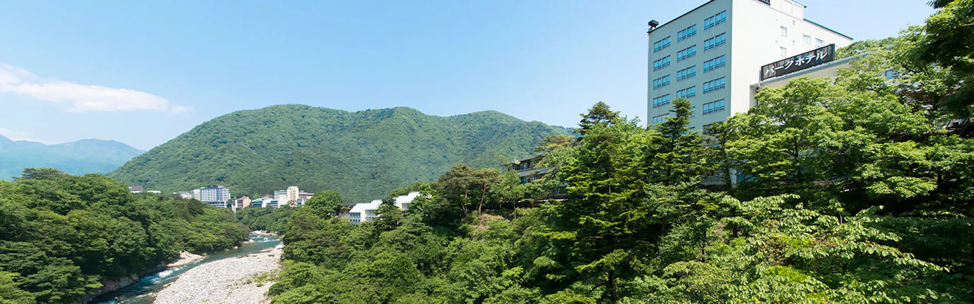 鬼怒川パークホテルズ