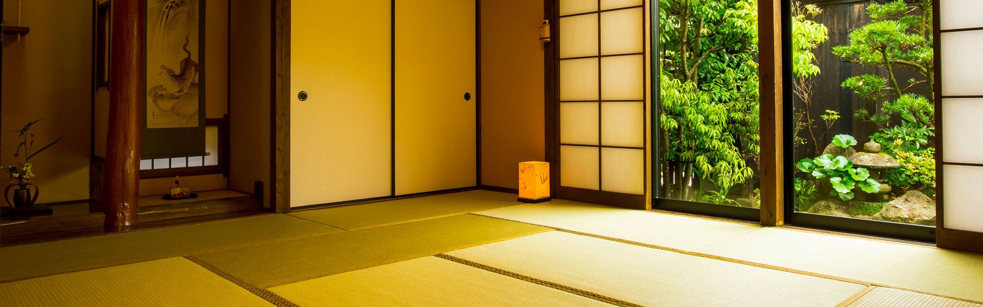 お部屋