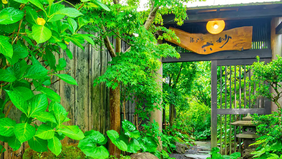 Yurari Rokumyo
