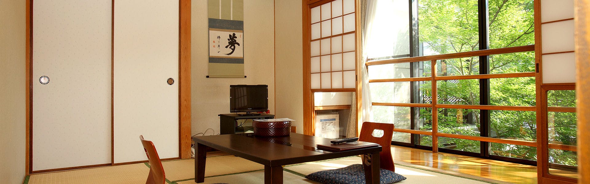 ห้องพัก