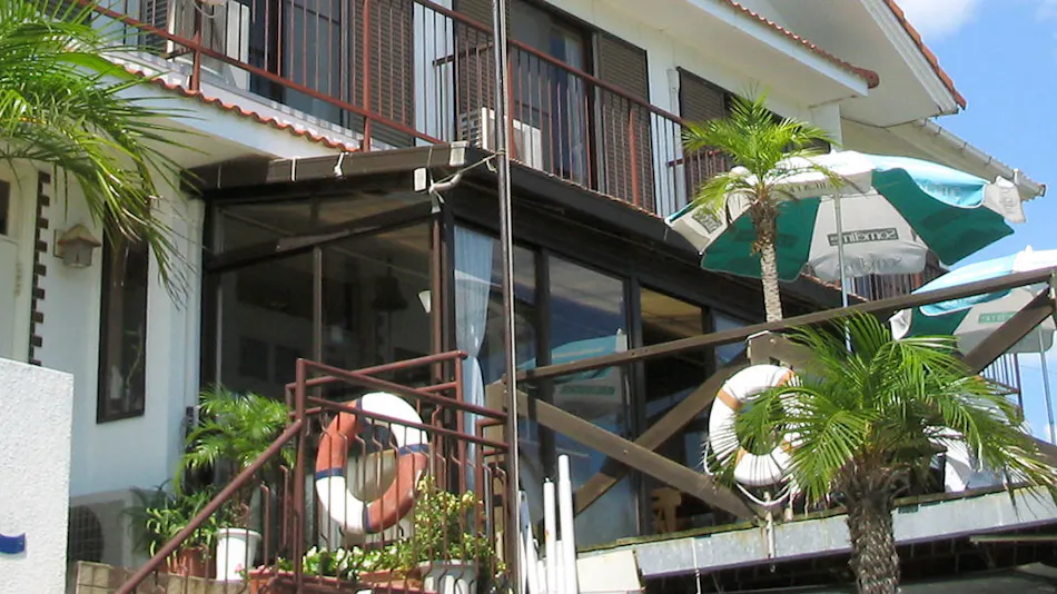 Pension Kuroshio Maru