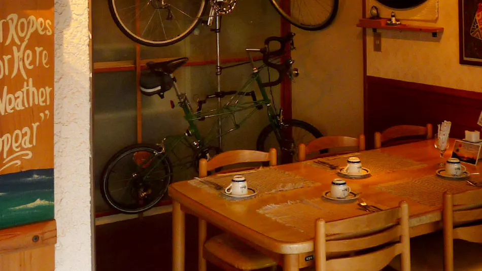 Pension Kuroshio Maru