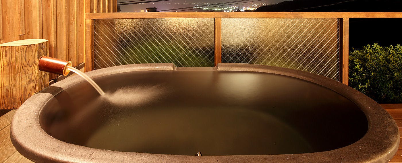 里湯昔話　雄山荘