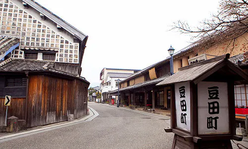 수향 히타의 대자연