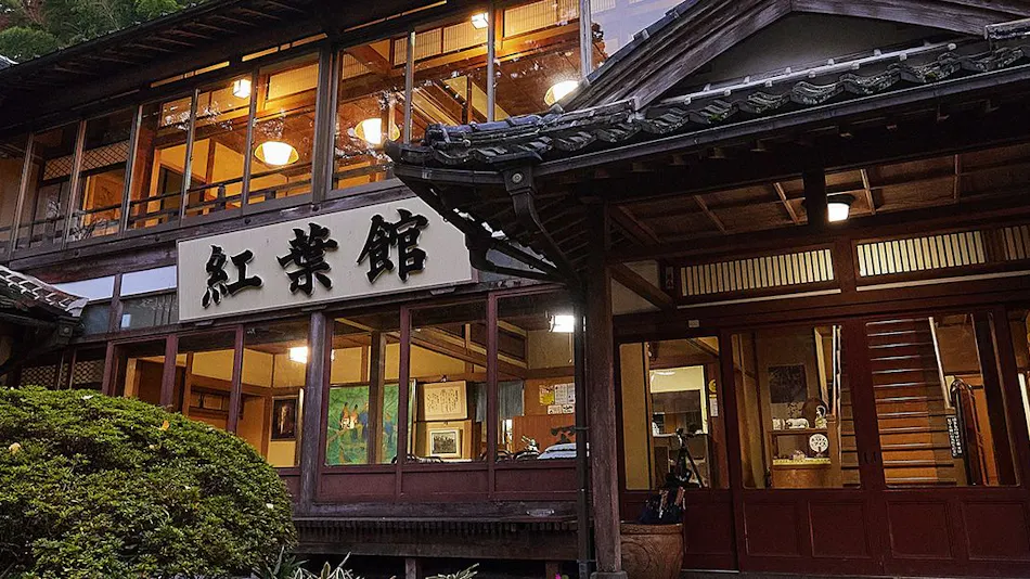 Kyoukai no Yado Kouyoukan