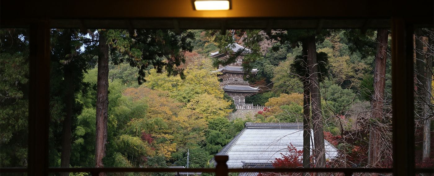 Kyoukai no Yado Kouyoukan