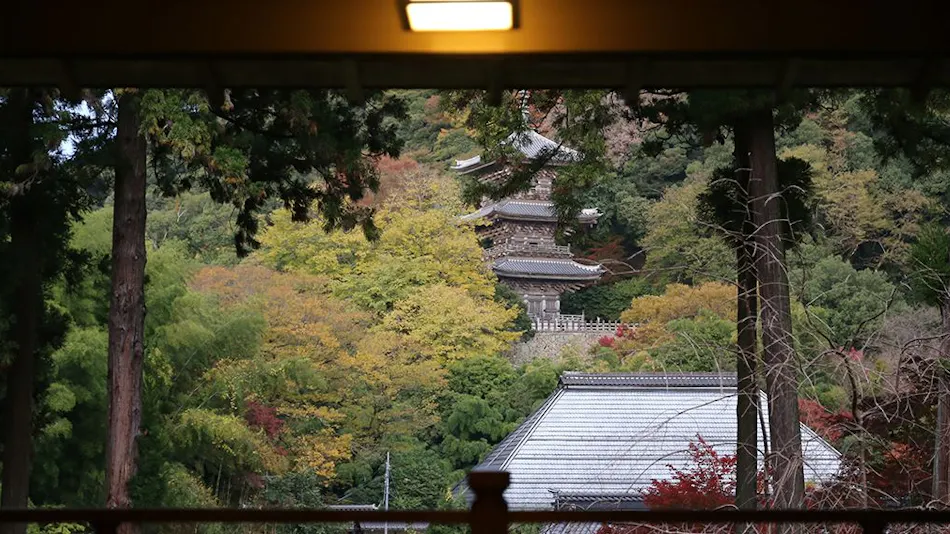 Kyoukai no Yado Kouyoukan