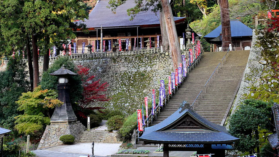 Kyoukai no Yado Kouyoukan