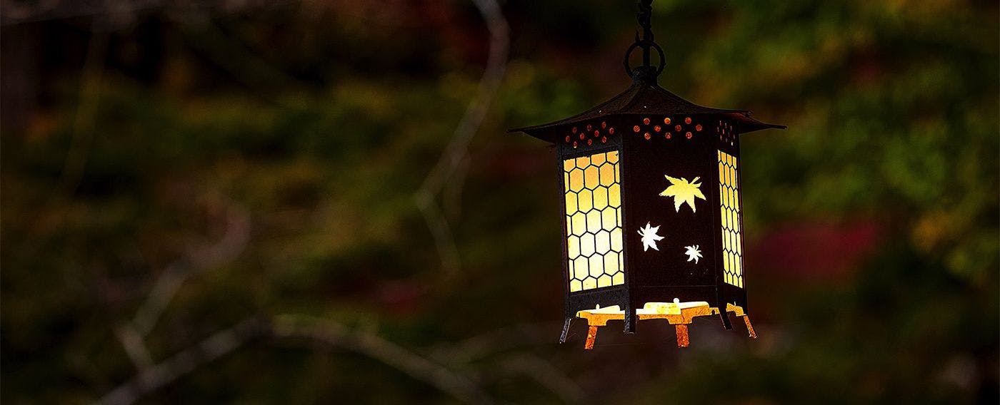 境内の宿 紅葉館
