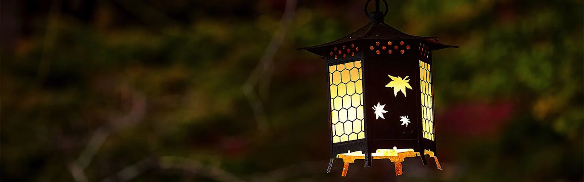 境内の宿 紅葉館