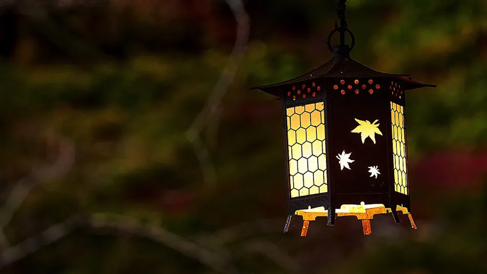 Kyoukai no Yado Kouyoukan