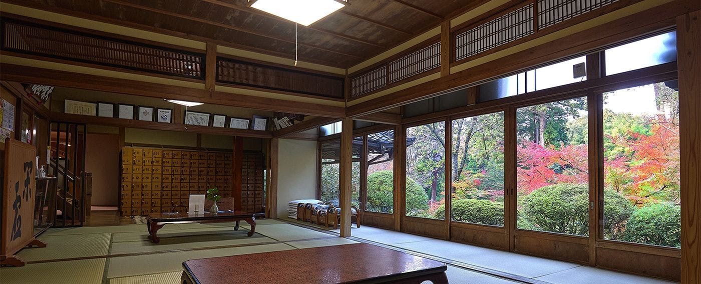 境内の宿 紅葉館