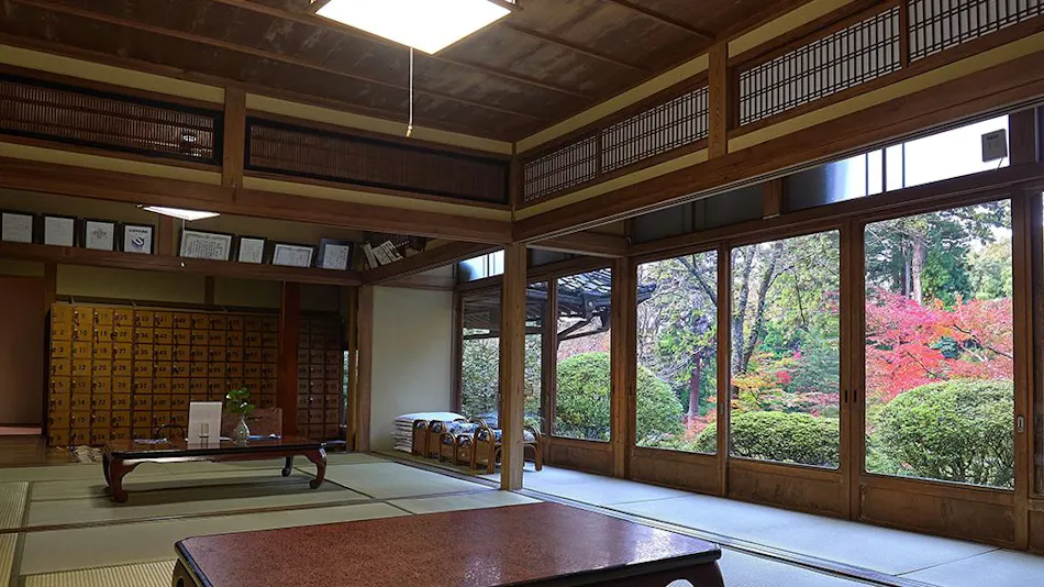 Kyoukai no Yado Kouyoukan