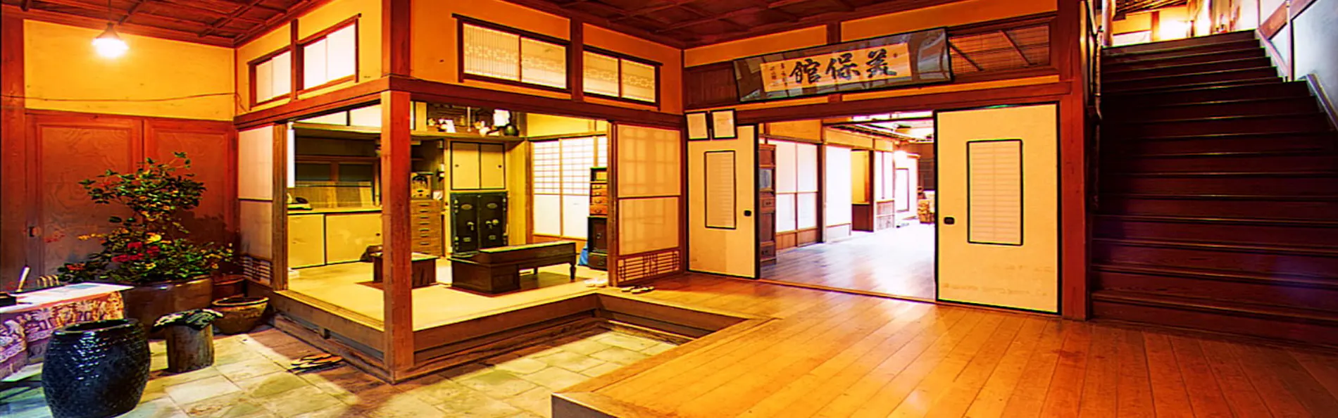 国文化財の宿 旅館美保館