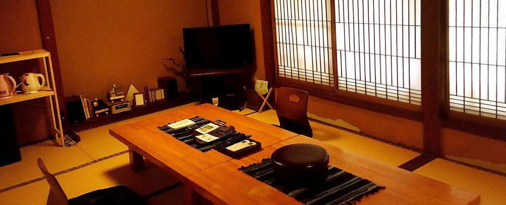 National Cultural Property Inn Ryokan Mihokan