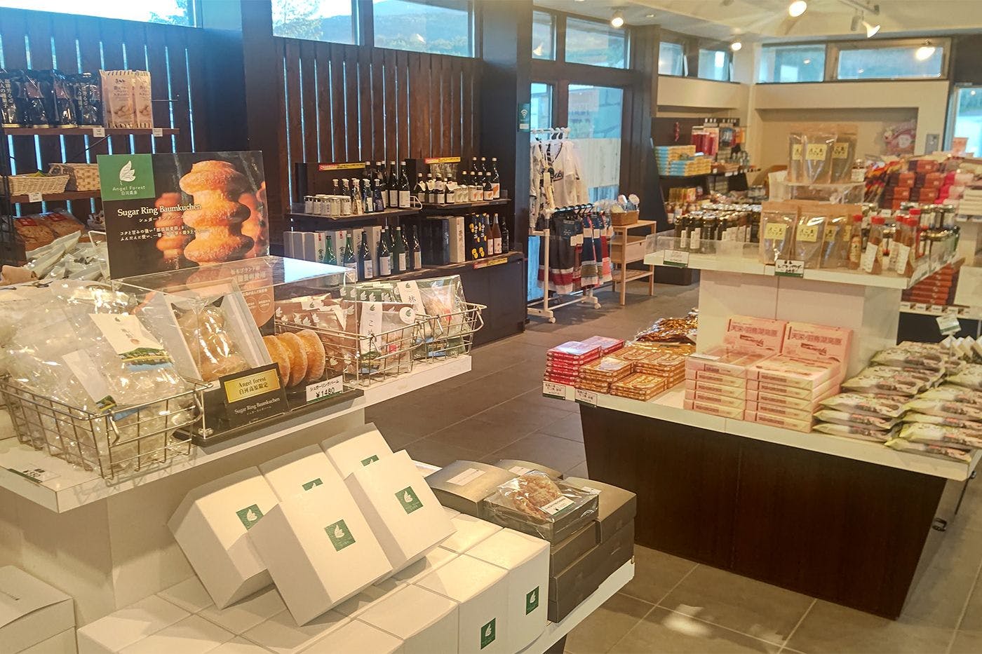 売店