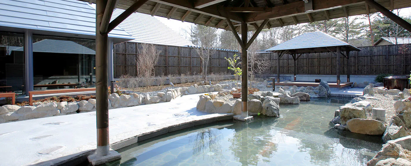 彩光の湯