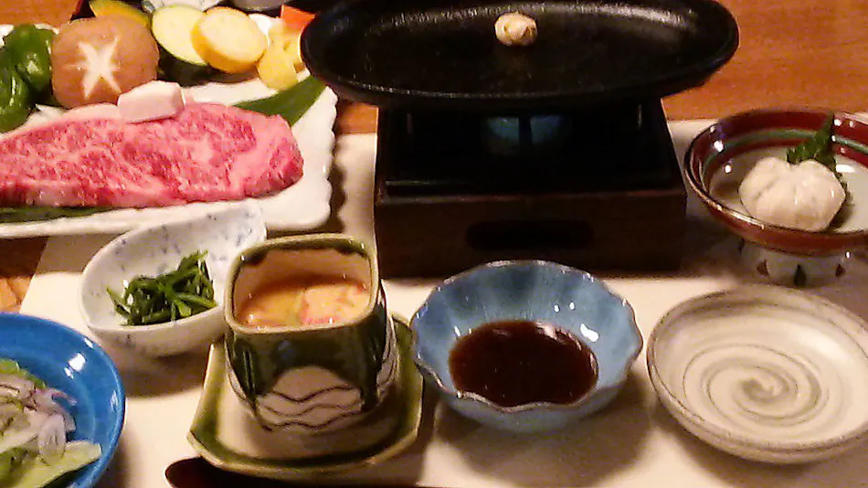 Oyado Hotaru