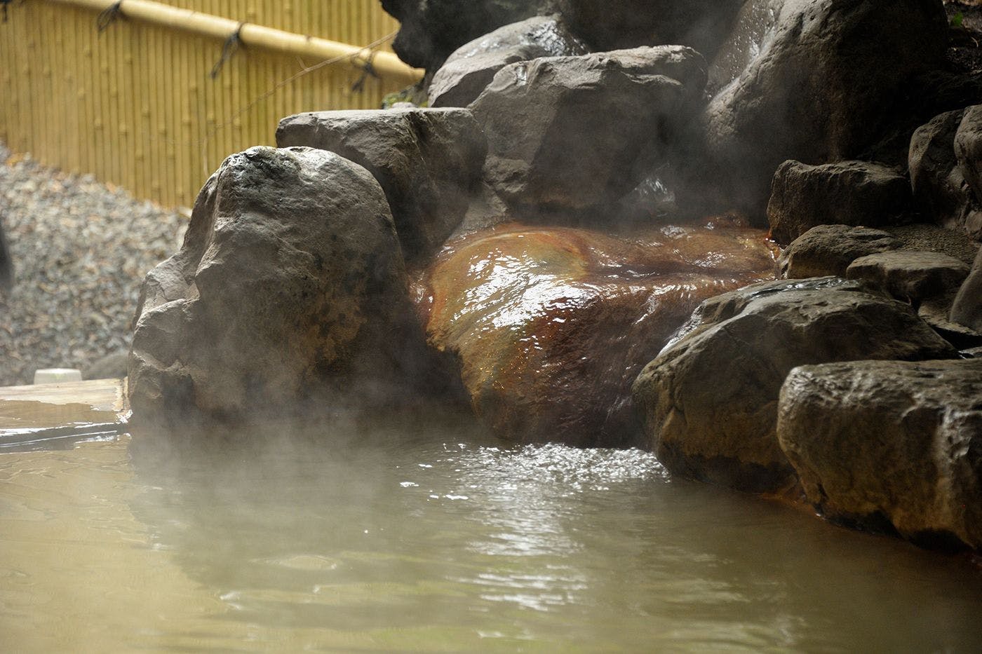 온천