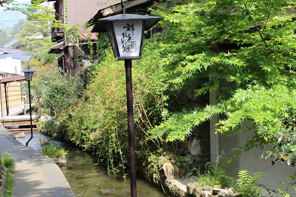 อิกาวะ โคมิจิ