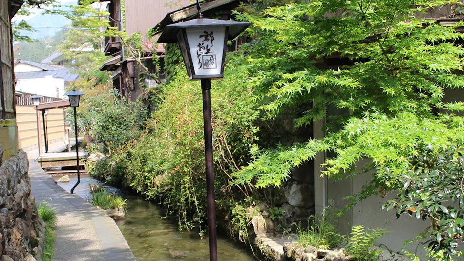 Gujo Hachiman Hotel Sekisuien