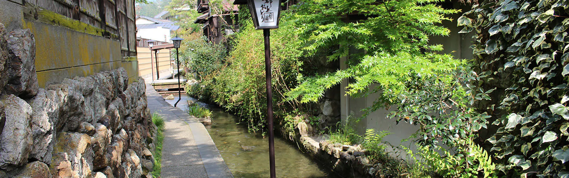 郡上八幡ホテル積翠園