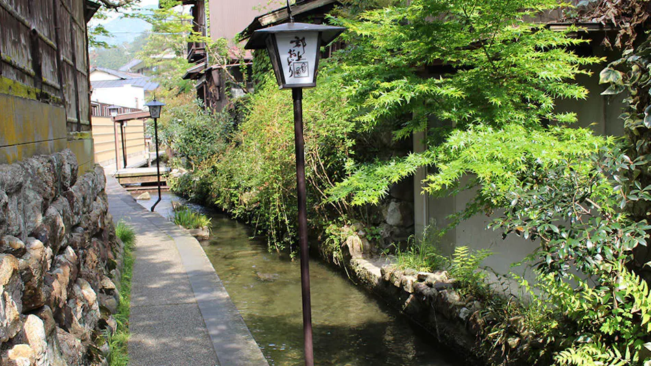 Gujo Hachiman Hotel Sekisuien
